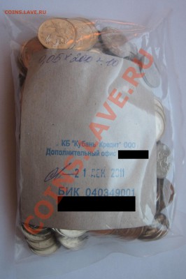 5 копеек 2007 М 200шт. мешковые 13.07.13г. в 22:00 по МСК - IMG_0003.JPG