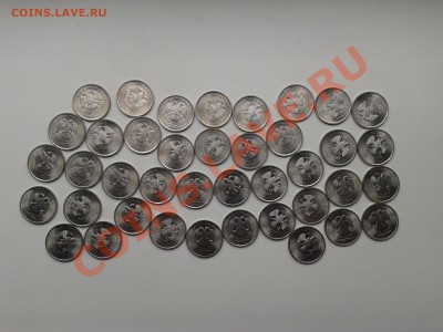 ФИКС ЦЕНА! 1,2 рубля 2010 СПМД. - 2013-07-09 13.11.33