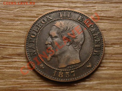 Франция 2 сантима 1857 w до 13.07.13 в 13.07 М - IMG_3525