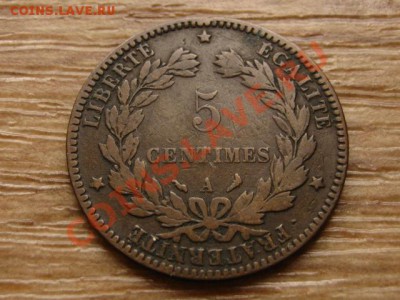 Франция 5 сантимов 1897 а до 13.07.13 в 13.07 М - IMG_3526