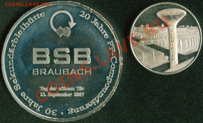 Настольные медали ФРГ "Braubach","Koblenz" до 22:00мск 15.07 - Image5