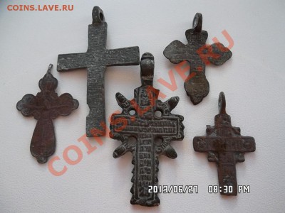лот крестиков - SAM_1668.JPG