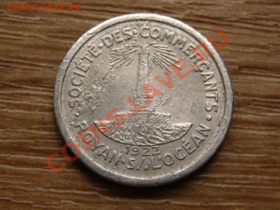 Нотгельд Франция 10 сант. 1922 Океан до 13.07.13 в 13.07 М - IMG_3531