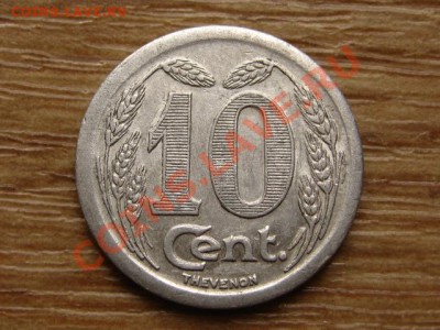 Нотгельд Франция 10 сант. 1921 dEvreux до 13.07.13 в 13.07 М - IMG_3538