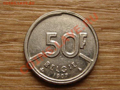Бельгия 50 франков 1987 до 13.07.13 в 13.07 М - IMG_3544