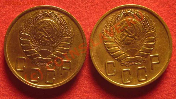 5 копеек 1939,1940 гг. - 221
