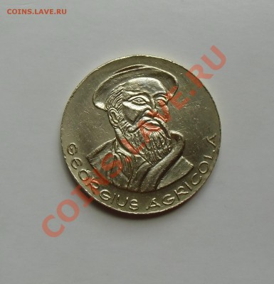 Медаль ГДР. (Meissen) Керамика. АЦ. 17.07.2013. 22-00 - CIMG4514.JPG