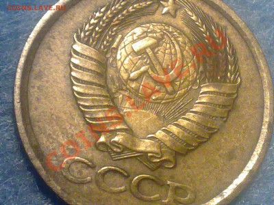 1 копейка ссср 1991 года Л. - 100720131461