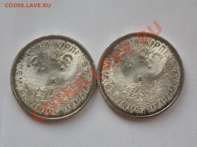 Юбилейка Казахстана Длинноиглый ёж, Колобок, Алдар-Косе - 3390061594