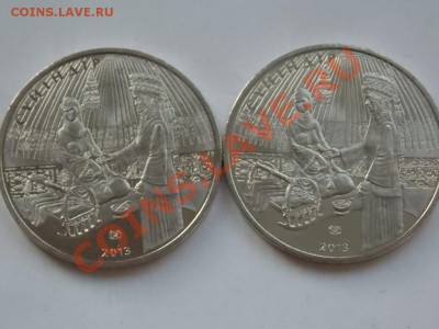 Юбилейка Казахстана Длинноиглый ёж, Колобок, Алдар-Косе - 3390061555_2