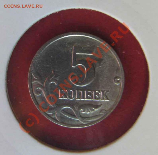 б - 11