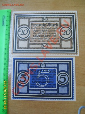 WALTERSHAUFEN,5 + 20 + 50 МАРОК 1918 г!(Почти ПРЕСС)до11.07 - S6000185.JPG