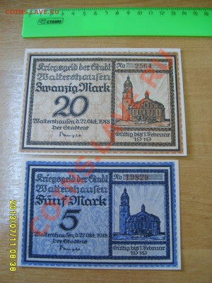 WALTERSHAUFEN,5 + 20 + 50 МАРОК 1918 г!(Почти ПРЕСС)до11.07 - S6000186.JPG