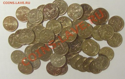 5 копеек 2006 год м 50 штук оборот до 16.07.13 22:00 МСК - CIMG8385.JPG