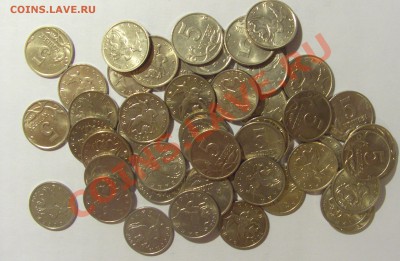 5 копеек 2004 год м 50 штук оборот до 16.07.13 22:00 МСК - CIMG8429.JPG