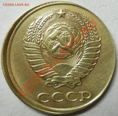 2 копейки 1989 сдвиг штемпеля. - DSCN3331