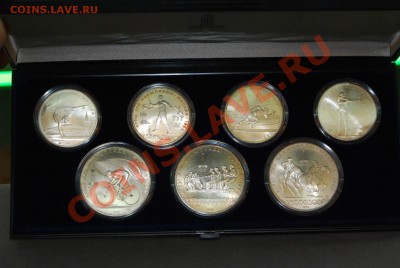 Набор Олимпиада-80, АЦ, 7 монет - 1890-73