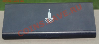 Набор Олимпиада-80, АЦ, 7 монет - 1980-74