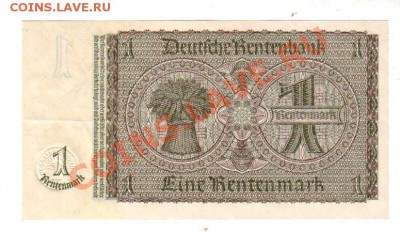 [DE] ГЕРМАНИЯ, 1 рентенмарка (1937), до 14.07 @ 22:00 - banknote_0288