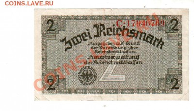 [DE] ГЕРМАНИЯ, 2 марки для оккуп. территорий, 14.07 @ 22:00 - banknote_0289