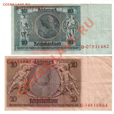 100 рейхсмарок, 14.07 @ 22:00 - banknote_0292