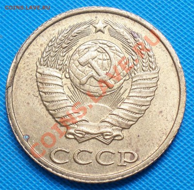 2 копейки 1989 скол штемпеля - 100_9272 [1024x768].JPG