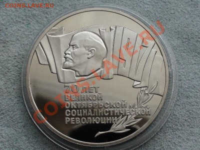Шайба ПРУФ! КОРОТКИЙ!!! до 14.07.2013г 12:00 по Москве - DSC08927 (1).JPG