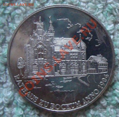 Серебро? жетоны? - DSC07769.JPG