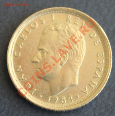 ИСПАНИЯ DIEZ PESETAS 1984г. до 17.07.13г. в 22-00 - IMG_6743.JPG