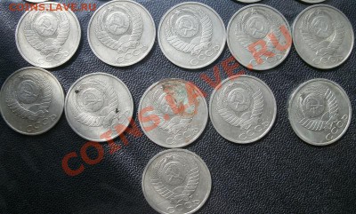 50 Копеек СССР  26 ШТ.от 64 до 91 г.до 15.07. 22-30 - 2бб