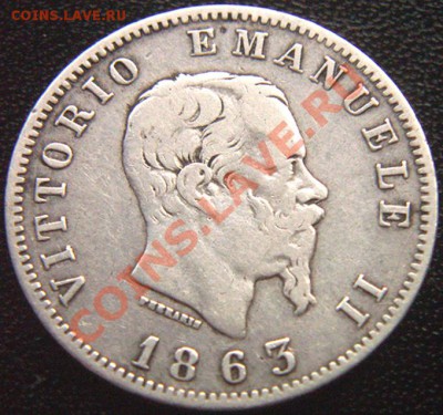 Италия_серебряная лира 1863M-BN; до 11.07_22.08мск - 5886