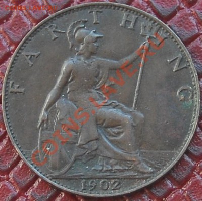 ВЕЛИКОБРИТАНИЯ - Фартинг 1902 - Эдвард VII - до 17 июля - 451