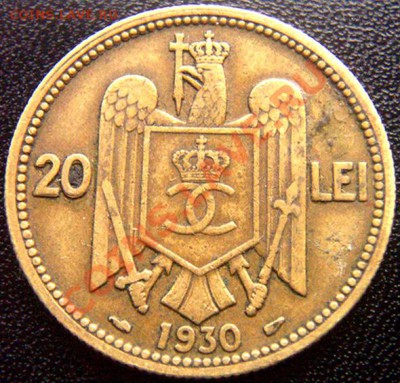Румыния_20 леев 1930 "Король Кароль II"; до 11.07_22.12мск - 5890