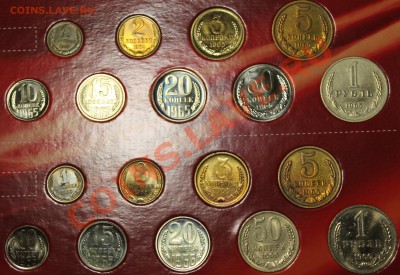 Какова цена данной коллекции 1961-1991? - IMG_6734.JPG