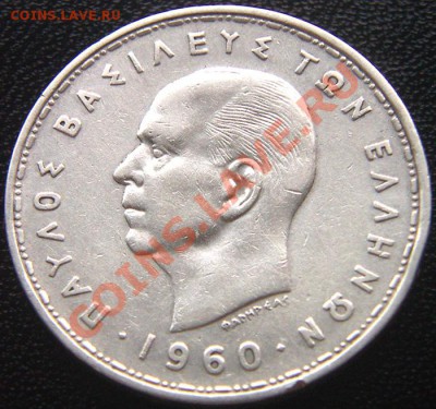 Греция_20 драхм 1960 "Богиня Луны Селена"; до 11.07_22.14мск - 5908