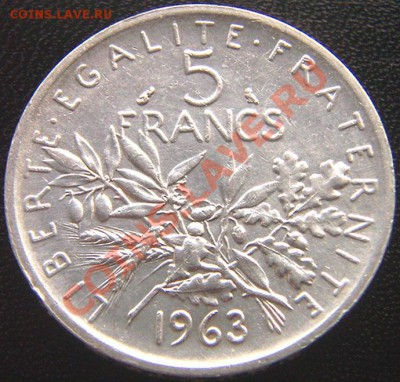 Франция_5 франков 1963. Серебро; окончание 11.07_22.16мск - 5893