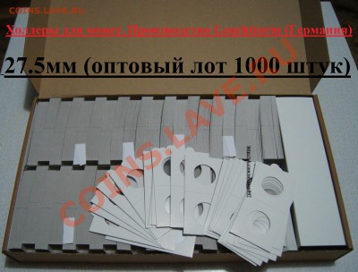 МОНЕТ Биметалл, СССР (капсулы, холдеры и др.) - 15653