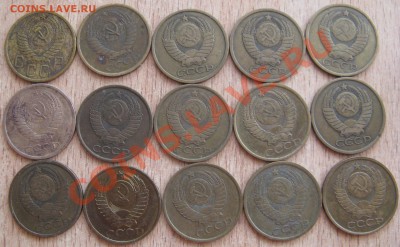5 копеек!  15 штук. года разные с 1955-91. 12.07.13. в 22.00 - Изображение 036