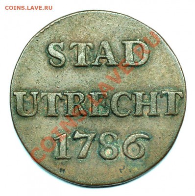 Нидерланды, Утрехт_медный дуит 1786; до 11.07_22.30мск - 5496