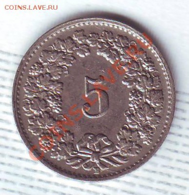 Швейцария.5 Раппен.1954. до 17 Июля - 19540023.JPG