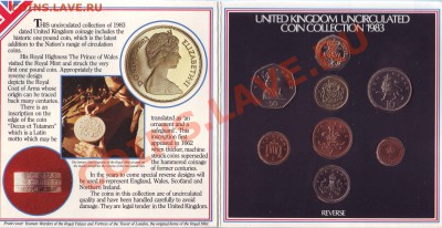 В.БРИТАНИЯ.ГОДОВОЙ НАБОР.1983.UNC. до 17 Июля - 19830024.JPG