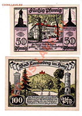 BAD LAUTERBERG im HARZ, 50+100 pf, до 14.07 @ 22:00 - banknote_0293
