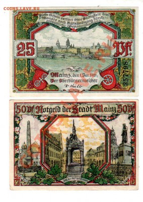 НОТГЕЛЬДЫ г. MEINZ, 25+50 pfennig, до 14.07 @ 22:00 - banknote_0295