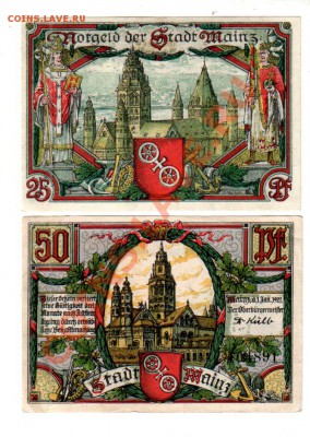 НОТГЕЛЬДЫ г. MEINZ, 25+50 pfennig, до 14.07 @ 22:00 - banknote_0296