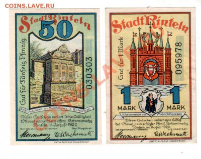 RINTELN, 50 PF. + 1 MARK, до 14.07 @ 22:00 - banknote_0298
