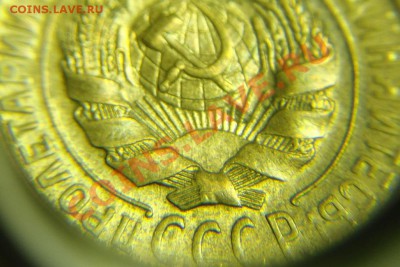 2 коп 1928 г ( Состояние !!!) - 2 к 1928 г (5).JPG