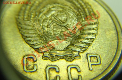 2 коп 1955 г ( ! ) - 2 к 1955 г (5).JPG