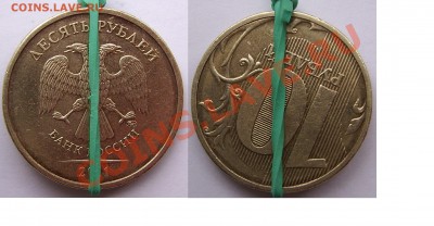 Браки 10шт(расколы, поворот 185*)  до 22:00 Мск 16.07.13 - SSA52667.JPG