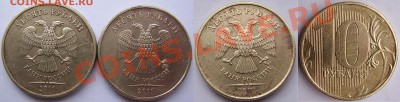Браки 10шт(расколы, поворот 185*)  до 22:00 Мск 16.07.13 - SSA52658.JPG