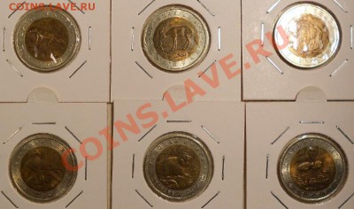Разные лоты монет России - DSCN1641.JPG